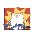 災難な猫（個別スタンプ：16）