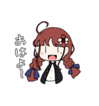 デフォルメ魔女っ娘！ シアーシャちゃん（個別スタンプ：2）