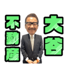 エンターブレイン1（個別スタンプ：1）