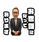 エンターブレイン1（個別スタンプ：2）