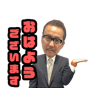 エンターブレイン1（個別スタンプ：4）