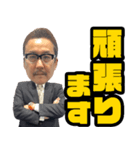 エンターブレイン1（個別スタンプ：5）