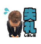 エンターブレイン1（個別スタンプ：6）