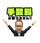 エンターブレイン1（個別スタンプ：7）
