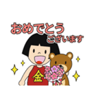 金ちゃんとプラクマくん 2（個別スタンプ：6）