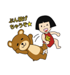 金ちゃんとプラクマくん 2（個別スタンプ：11）