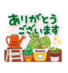 ボサまるのグリーンとフルーツの敬語の挨拶（個別スタンプ：9）