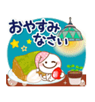 ボサまるのグリーンとフルーツの敬語の挨拶（個別スタンプ：38）