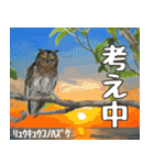 八重山諸島の野鳥大好き14。沖縄行きたい。（個別スタンプ：30）