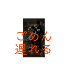 俺たちまだ夢諦めてねぇから（個別スタンプ：10）