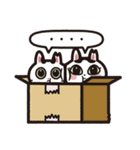 うちの猫 てやとあんじゅ（個別スタンプ：34）