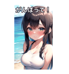 夏の海で汗だく女子（個別スタンプ：11）