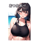 夏の海で汗だく女子（個別スタンプ：35）