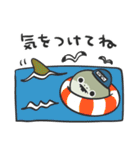 虚無魚バスピ！研究本部の初夏（個別スタンプ：32）