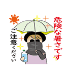 七夕と暑中見舞い（個別スタンプ：7）