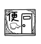 1コマ漫画のスタンプ【モノクロ】（個別スタンプ：20）