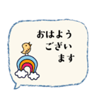 大人も使える可愛すぎない北欧風の吹出し（個別スタンプ：5）