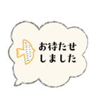 大人も使える可愛すぎない北欧風の吹出し（個別スタンプ：14）