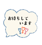 大人も使える可愛すぎない北欧風の吹出し（個別スタンプ：15）