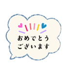 大人も使える可愛すぎない北欧風の吹出し（個別スタンプ：25）