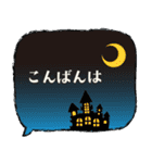 大人も使える可愛すぎない北欧風の吹出し（個別スタンプ：39）