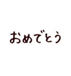 アレンジ自在！チワワのちわすけ（個別スタンプ：30）