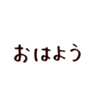 アレンジ自在！チワワのちわすけ（個別スタンプ：31）