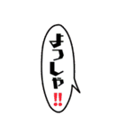 ⚫架空のバスケユニフォームで日常会話（個別スタンプ：30）