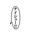 ⚫架空のバスケユニフォームで日常会話（個別スタンプ：31）