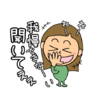 なんの話？（個別スタンプ：1）