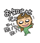 なんの話？（個別スタンプ：7）