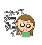 なんの話？（個別スタンプ：21）