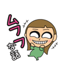 なんの話？（個別スタンプ：22）