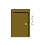 好きなスタンプと組み合わせアレンジ/ドア（個別スタンプ：4）