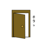 好きなスタンプと組み合わせアレンジ/ドア（個別スタンプ：6）
