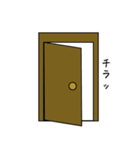 好きなスタンプと組み合わせアレンジ/ドア（個別スタンプ：10）