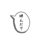 好きなスタンプと組み合わせアレンジ/ドア（個別スタンプ：36）