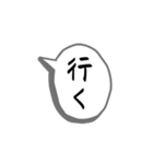 好きなスタンプと組み合わせアレンジ/ドア（個別スタンプ：38）
