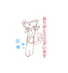 ボールペンイラスト 眼鏡のしま猫スタンプ（個別スタンプ：4）