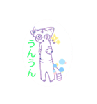 ボールペンイラスト 眼鏡のしま猫スタンプ（個別スタンプ：8）