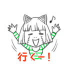 摩天楼カオス日記（個別スタンプ：3）