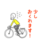 摩天楼カオス日記（個別スタンプ：6）