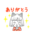 摩天楼カオス日記（個別スタンプ：7）