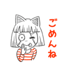 摩天楼カオス日記（個別スタンプ：8）