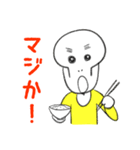 摩天楼カオス日記（個別スタンプ：9）