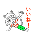 摩天楼カオス日記（個別スタンプ：11）