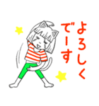 摩天楼カオス日記（個別スタンプ：12）
