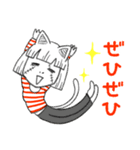 摩天楼カオス日記（個別スタンプ：13）