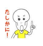 摩天楼カオス日記（個別スタンプ：14）