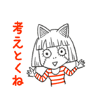 摩天楼カオス日記（個別スタンプ：16）